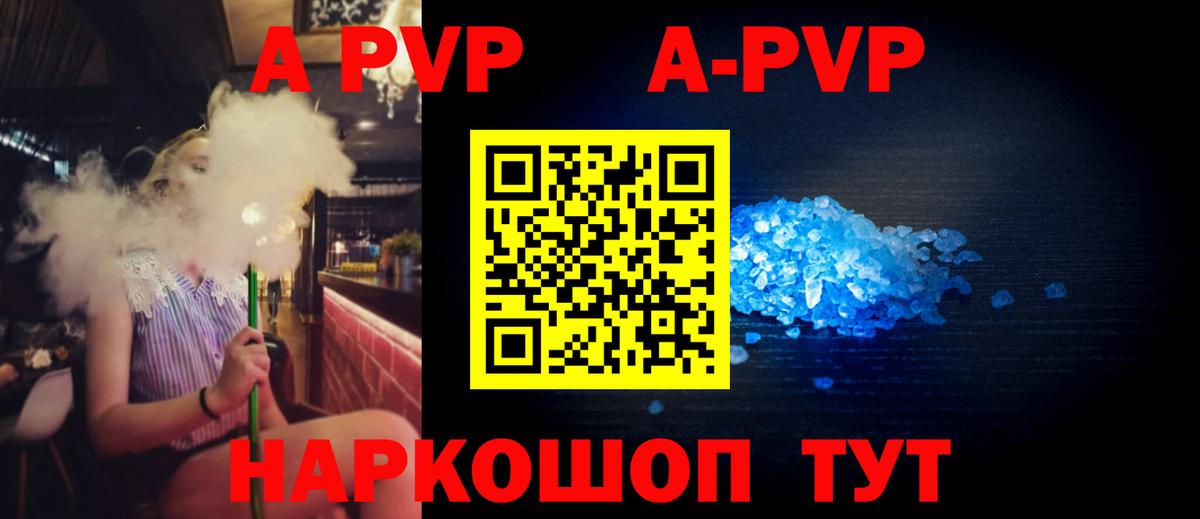 Коряжма  ЭКСТАЗИ  NBOMe  Гашиш  Вход с VPN  Меф   Бошки Шишки  Лсд 25 