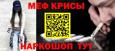 каннабис Кинель
