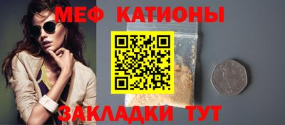 экстази Кимры
