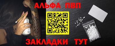 каннабис Кинель
