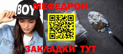 экстази Кимры