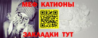 кокаин Конаково