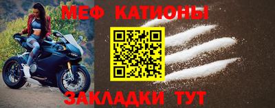экстази Кимры