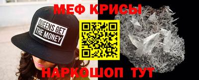 экстази Кимры