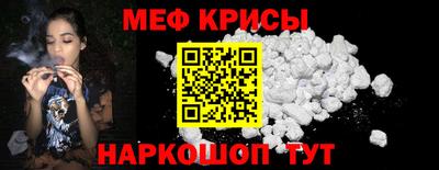 каннабис Кинель