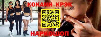 экстази Кимры