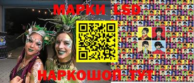 COCAINE Кингисепп