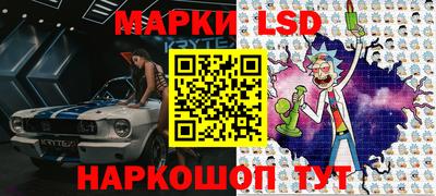 каннабис Кинель