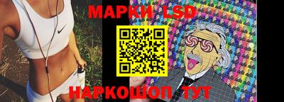 COCAINE Кингисепп