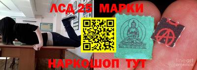 мефедрон Коммунар
