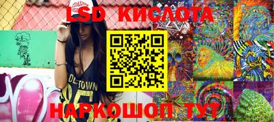 мефедрон Коммунар