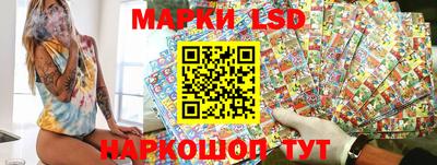 экстази Кимры