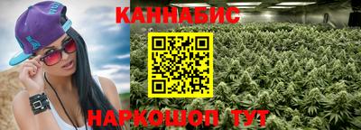 экстази Кимры