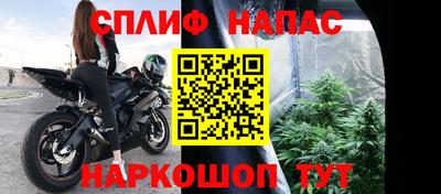 экстази Кимры