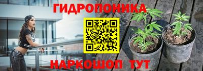 мефедрон Коммунар