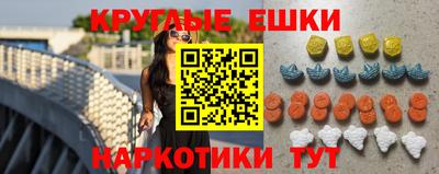 каннабис Кинель