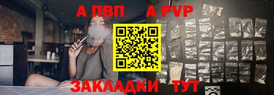 экстази Кимры