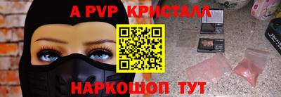 COCAINE Кингисепп