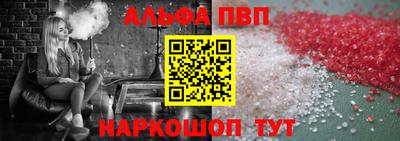 каннабис Кинель