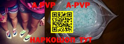 каннабис Кинель