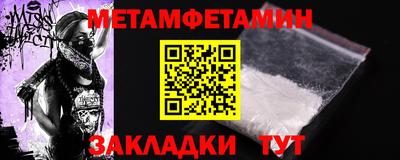 COCAINE Кингисепп