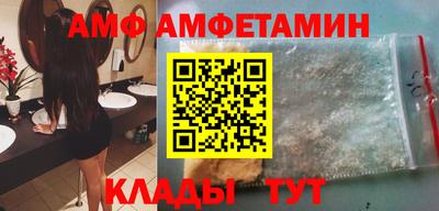 каннабис Кинель