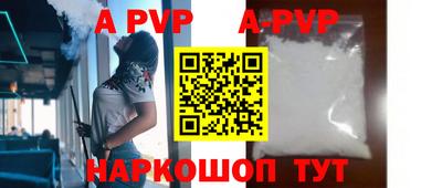 экстази Кимры