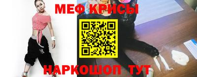 бошки Комсомольск-на-Амуре