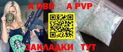 экстази Кимры