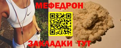 экстази Кимры