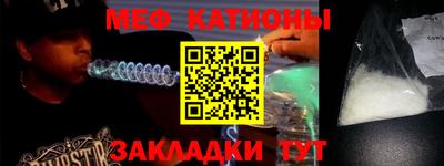 COCAINE Кингисепп
