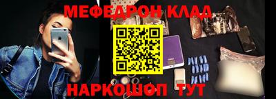 каннабис Кинель