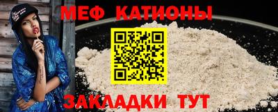 каннабис Кинель