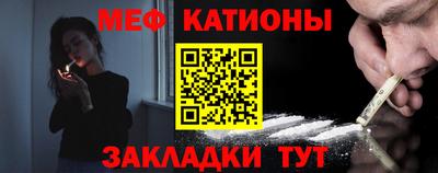 экстази Кимры